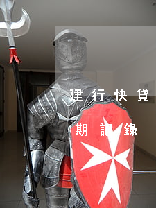 建行快貸個(gè)人存在連續(xù)逾期記錄-建行快貸個(gè)人存在連續(xù)逾期記錄怎么辦