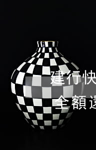 建行快貸全額還款還可以貸款嗎-建行快貸全額還款還可以貸款嗎現(xiàn)在