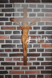建行快貸單筆還款后沒有額度了-