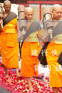 建行快貸因銀行扣劃逾期怎么處理-建行快貸因銀行扣劃逾期怎么處理的