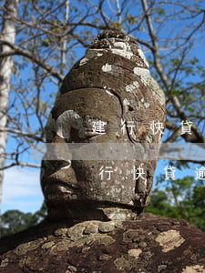 建行快貸有信用卡逾期-建設(shè)銀行快貸逾期三年了現(xiàn)在怎么辦