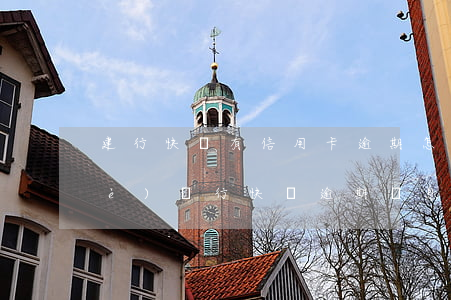 建行快貸有信用卡逾期怎么計算 建設(shè)銀行快貸逾期罰息這么高怎么辦