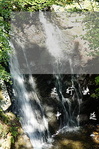 建行快貸申請延期還款會上征信-建行快貸申請延期還款會上征信嗎