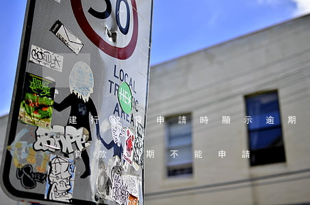 建行快貸申請時顯示逾期(建行快貸提示個人貸款逾期,不能申請)