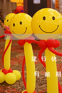 建行快貸申請顯示有逾期(建行快貸申請顯示有逾期)