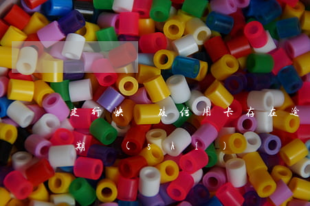 建行快貸破信用卡存在逾期記錄 建行快貸 逾期時(shí)間