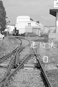建行快貸被起訴了可以協(xié)商還本金嗎-建行快貸被起訴了可以協(xié)商還本金嗎怎么還
