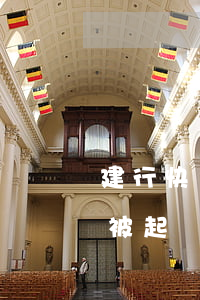 建行快貸逾期5天起訴(建行快貸逾期多久會被起訴無法償還后果)