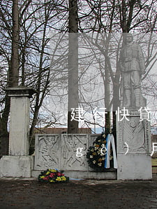 建行快貸逾期協(xié)商只延期三個(gè)月-建行快貸逾期協(xié)商只延期三個(gè)月怎么辦