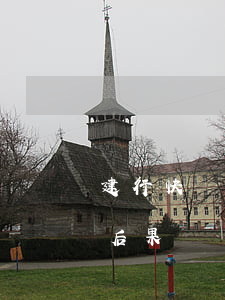 建行快貸逾期影響賣房嗎(建行快貸用于買房后果)