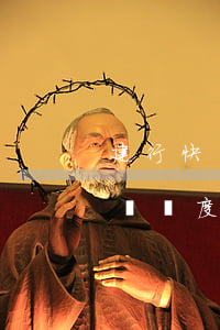 建行快貸額度逾期結清多久有額度-建行快貸額度逾期結清多久有額度限制