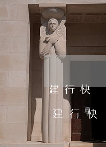 建行快貸顯示信用卡有連續(xù)逾期-建行快貸顯示信用卡有連續(xù)逾期怎么回事