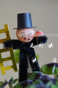 建行快貸顯示有當(dāng)前逾期(建行快貸逾期4年多了,現(xiàn)在催收又開(kāi)始了)