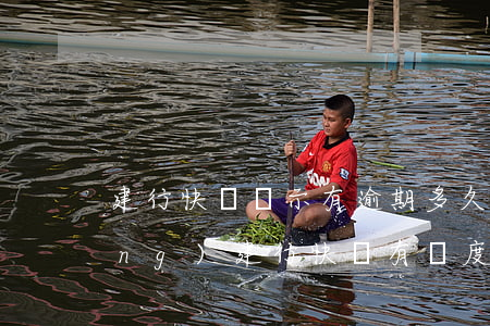 建行快貸顯示有逾期,多久能再次申請(qǐng)（建行快貸有額度信用卡逾期）