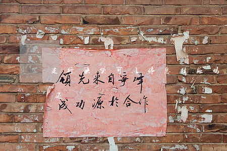 建行快贷可以停息挂账吗(建行快贷不用每月还)
