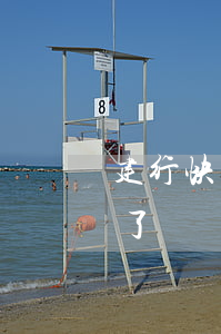建行快贷欠款5年怎么还款(建行快贷欠三年了)