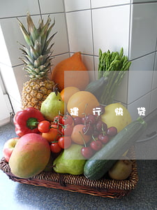 建行快贷还款后不结清有利息吗-