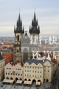 建行快贷还款后怎么解约在申请-建行快贷还款后怎么解约在申请中