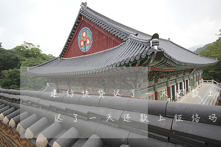 建行快贷迟了一天还款上征信吗-建行快贷迟了一天还款上征信吗有影响吗