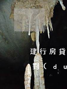 建行房貸逾期5天的后果(建行貸款逾期一天對(duì)以后貸款有影響嗎?)