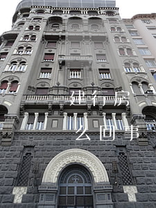 建行房貸逾期了不扣款嗎(建行房貸不扣款怎么回事)