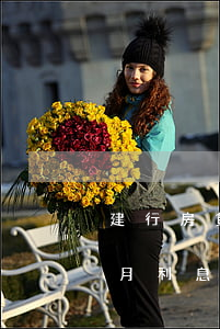 建行房貸逾期兩個月利息(建行房貸逾期兩個月利息)