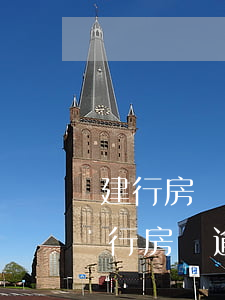 建行房貸逾期未還款后果(建設(shè)銀行房貸逾期一個(gè)月會(huì)有什么后果)
