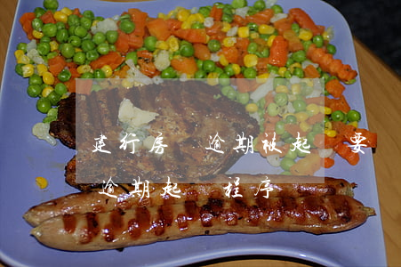 建行房貸逾期被起訴要換全款(建行裝修貸款逾期起訴程序)