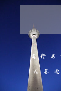 建行房贷当天还款算逾期(银行房贷还款日几天算逾期)