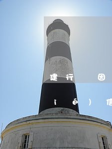 建行會因為網(wǎng)貸逾期凍結(jié)信用卡嗎-建行會因為網(wǎng)貸逾期凍結(jié)信用卡嗎知乎