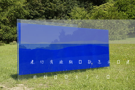 建行有逾期還款怎么辦(建設(shè)銀行逾期兩個月了,已經(jīng)起訴怎么辦啊?)