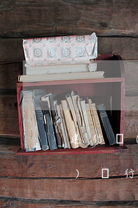 建行無(wú)力償還怎么辦(建設(shè)銀行逾期了說(shuō)要全額還款,可是沒(méi)有能力全額還款)