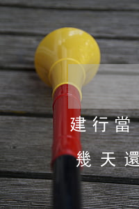 建行當(dāng)天還款算不算逾期(建行幾天還款期限)