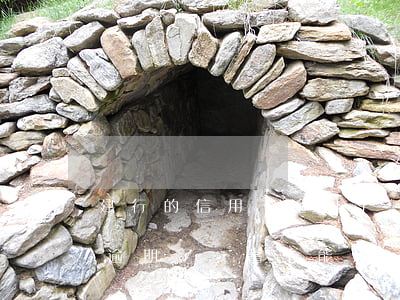建行的信用卡逾期了儲蓄卡能(建行的信用卡逾期了儲蓄卡能用嗎)