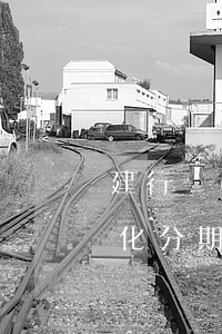 建行聯(lián)系個性化分期(建行個性化分期后為什么還有利息)