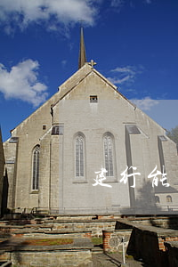 建行能否協(xié)商減免或還款？