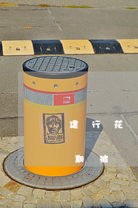 建行花唄有逾期會(huì)怎么樣(花唄逾期被銀行起訴,確實(shí)還不起,怎么辦)