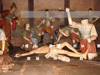 建行貸款呆賬可以協商只還本金嗎-建行貸款呆賬可以協商只還本金嗎