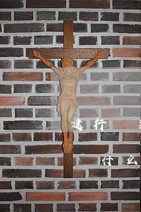 建行貸款逾期下月還(建行貸款逾期了可以通過什么方式補救?)
