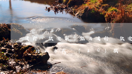 建行貸款逾期無能力(建行貸款逾期了可以通過什么方式補(bǔ)救?)