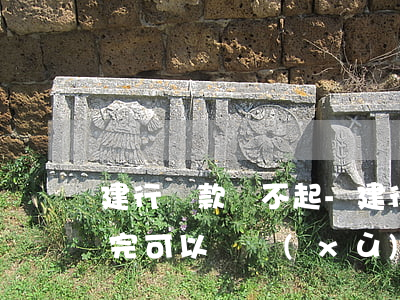 建行貸款還不起-建行貸款沒(méi)還完可以繼續(xù)貸款嗎