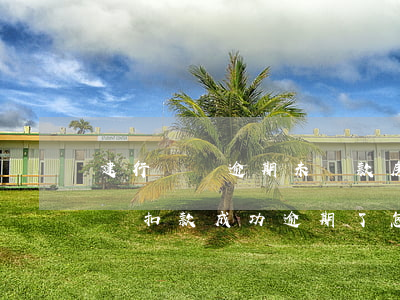 建行賬單逾期未還款(房貸當(dāng)天沒扣款成功逾期了怎么辦)