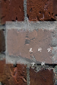 建行贷款逾期了怎么办(建行房贷逾期一天多少钱)