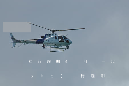 建行逾期4個月讓一起還怎么辦(中國建設(shè)銀行逾期兩個月怎么解決最好)