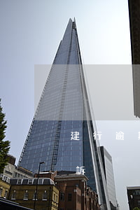 建行逾期一般多久起訴 建行逾期一般多久起訴