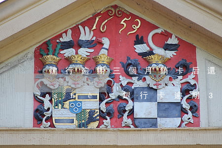 建行逾期三個月銷卡后還能申請嗎-建設(shè)銀行卡逾期3個月我還能申請開通嗎