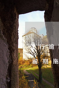 建行逾期房貸逾期(建設(shè)銀行貸款逾期拖欠一個(gè)月還是被起訴了)