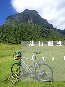 建行逾期會(huì)影響卡嗎(建行逾期會(huì)影響卡嗎怎么辦)
