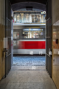 建行逾期貸款短信通知(收到建行貸款短信通知)