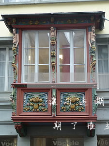 建行逾期還款時(shí)間（建行信用卡逾期了催立即還款）